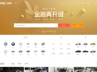 Desktop screenshot for xin.com