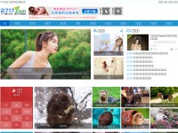 Desktop screenshot for 2717.com
