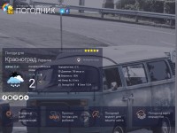 Desktop screenshot for pogodnik.com