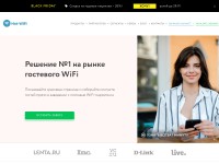 Desktop screenshot for hot-wifi.ru