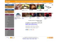 Desktop screenshot for io.ua