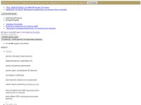 Desktop screenshot for parzknowx.tk