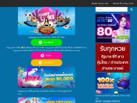 Desktop screenshot for happylukebet.casino