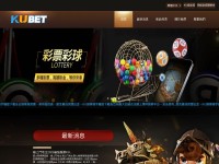 Desktop screenshot for betgame360.com