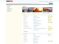 Desktop screenshot for lyricsfreak.com