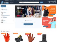 Desktop screenshot for mestprom.com