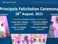 Desktop screenshot for pragatiprakashan.co.in