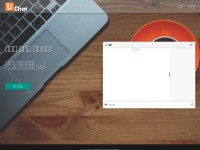 Desktop screenshot for uchat.io