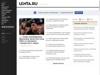 Desktop screenshot for lenta.ru
