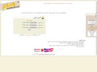 Desktop screenshot for 0zz0.com