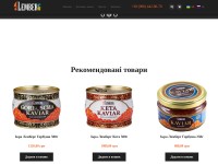 Desktop screenshot for lemberg-ikra.com.ua