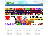 Desktop screenshot for hsiii.com