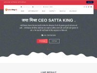 Desktop screenshot for sattakinggl.in