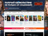 Desktop screenshot for rezka.ag