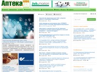 Desktop screenshot for apteka.ua