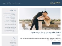 Desktop screenshot for meditationdefine.com