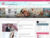 Desktop screenshot for mamaclub.com