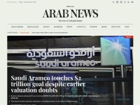 Desktop screenshot for arabnews.com