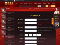 Desktop screenshot for belibah.com