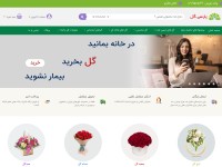 Desktop screenshot for parsigol.com