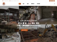 Desktop screenshot for km-decoration.com