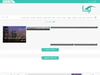 Desktop screenshot for arga-mag.com