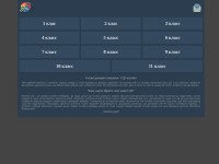 Desktop screenshot for keygdz.com