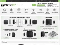 Desktop screenshot for mister007.com.ua