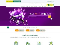 Desktop screenshot for zoodweb.com