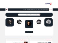 Desktop screenshot for guitarz.ir