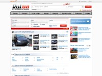 Desktop screenshot for rul.ua