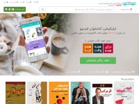 Desktop screenshot for fidibo.com