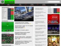 Desktop screenshot for vestifinance.ru