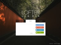Desktop screenshot for lofter.com