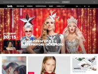 Desktop screenshot for 1plus1.ua