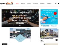 Desktop screenshot for epiruspost.gr