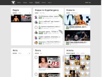 Desktop screenshot for rusbody.com