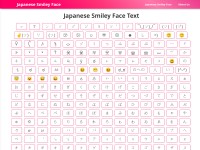 Desktop screenshot for japanesesmileyface.pro