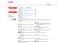 Desktop screenshot for fc2id.com