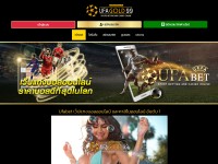 Desktop screenshot for ufagold99.com