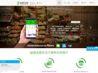 Desktop screenshot for cmfspay.com