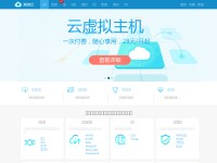 Desktop screenshot for sinacloud.com