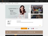 Desktop screenshot for womany.net