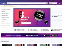 Desktop screenshot for satu.kz