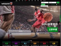 Desktop screenshot for huatinet.com