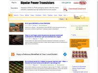 Desktop screenshot for rlocman.ru