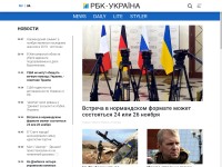 Desktop screenshot for rbc.ua