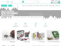 Desktop screenshot for afragraphic.com