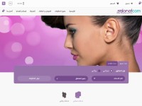 Desktop screenshot for salonatcom.com