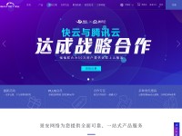 Screenshot of zzidc.com